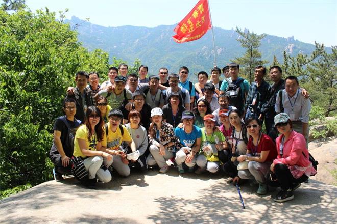 “樹(shù)五四旗幟，展青年風(fēng)采”登山活動(dòng)(圖2)