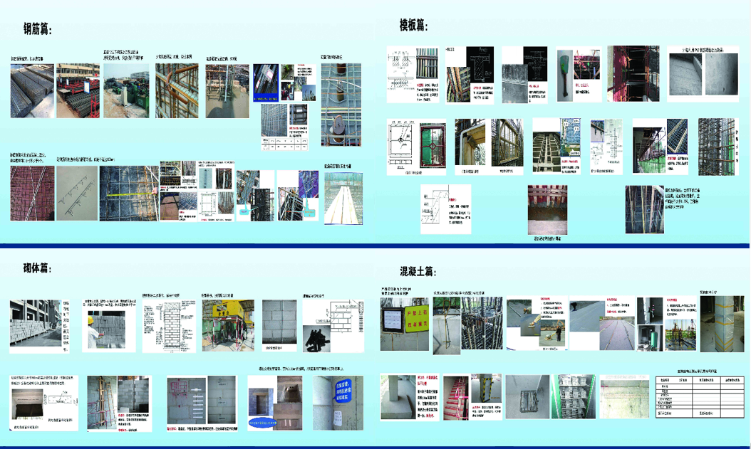 中建聯(lián)合|賦能海尚海，打造即墨全新商業(yè)地標(圖7)